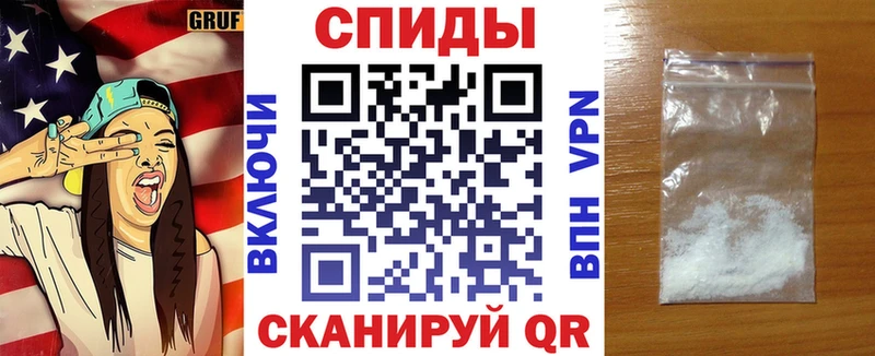 АМФЕТАМИН Premium  omg tor  Кропоткин 