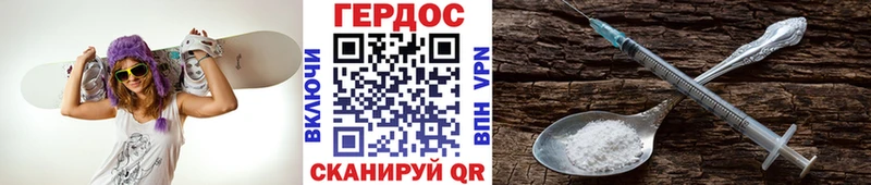 МЕГА   как найти закладки  Кропоткин  Героин Афган 
