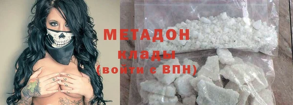 ECSTASY Алзамай