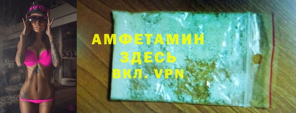 синтетический гашиш Алексеевка