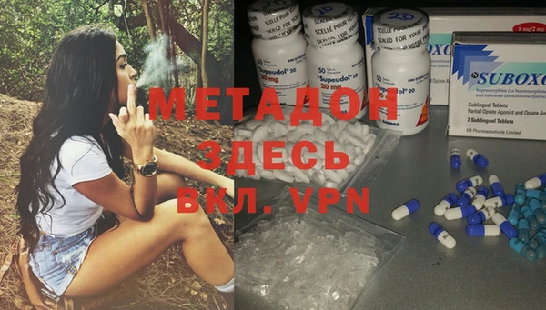 ECSTASY Алзамай