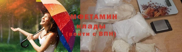 ECSTASY Алзамай