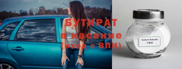 ECSTASY Алзамай