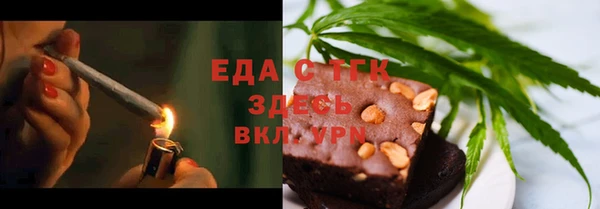 MDMA Premium VHQ Володарск