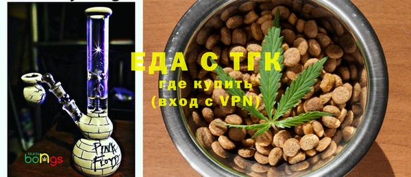синтетический гашиш Алексеевка