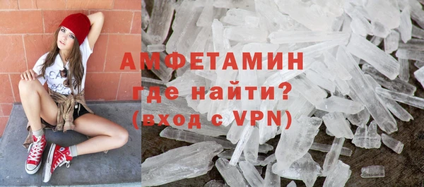 синтетический гашиш Алексеевка
