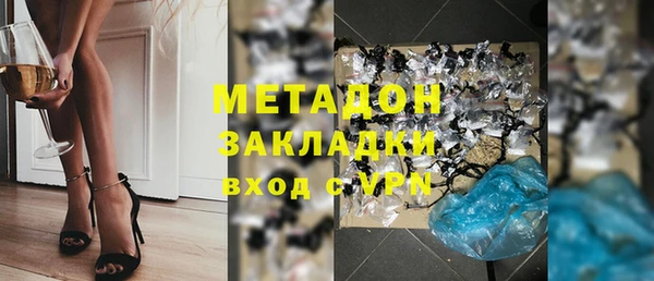 ECSTASY Алзамай
