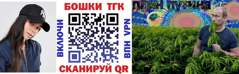 Бошки марихуана LSD WEED  OMG ONION  Кропоткин 